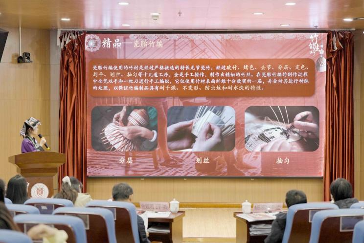 第五届“农行杯”贵州省乡村旅游创客大赛决赛来了