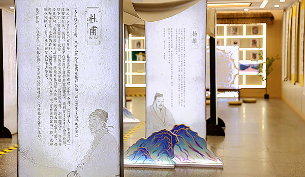 成都历史名人传承创新系列活动启动_fororder_九大名人互动体验展-供图-成都市委宣传部