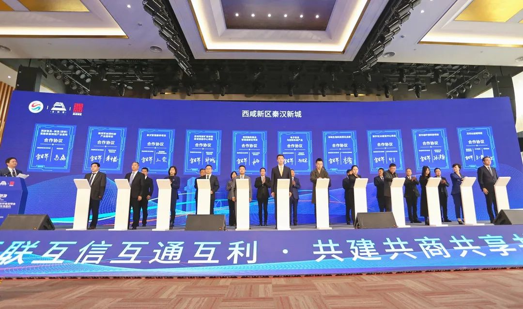 总投资168.9亿元！10个重点项目集中签约_fororder_图片6
