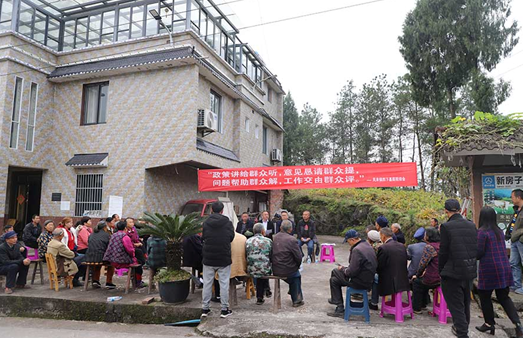 重庆武隆：一把凳子一杯茶 “龙门阵”里话民生_fororder_微信图片_20231116144134
