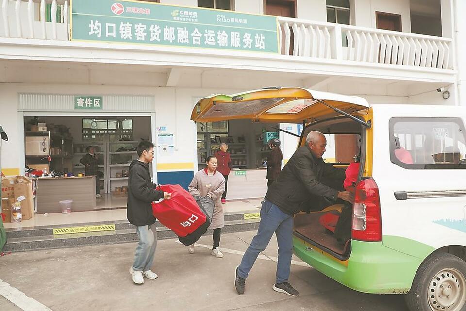 图片默认标题_fororder_56b6605f-484b-4c76-82c9-e12c4609448c