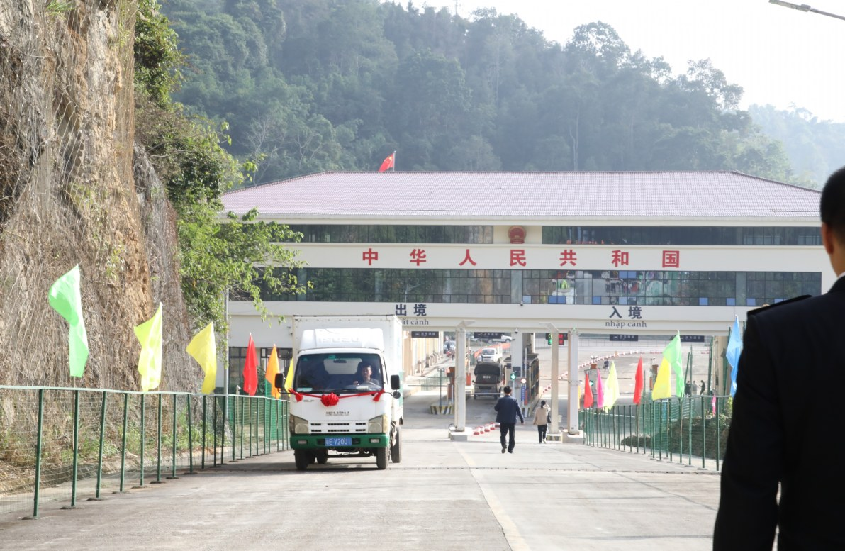 广西龙州那花边民互市通道正式复通