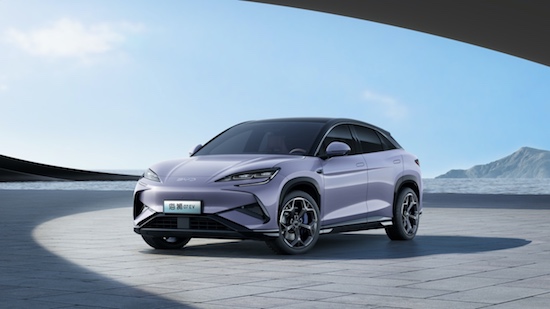 全新中型都市智电SUV 比亚迪海狮07 EV广州车展全球首发_fororder_image001