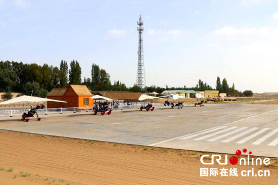 图片默认标题