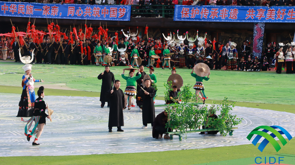 Célébrations du Nouvel An Miao et du festival Guzang Chine-Leishan 2023_fororder_3