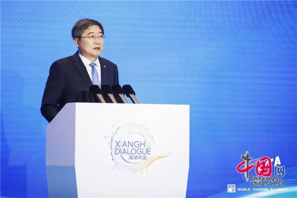 2023世界旅游联盟·湘湖对话：破局而立 定义未来