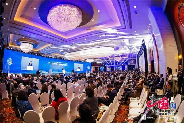 2023世界旅游联盟·湘湖对话：破局而立 定义未来