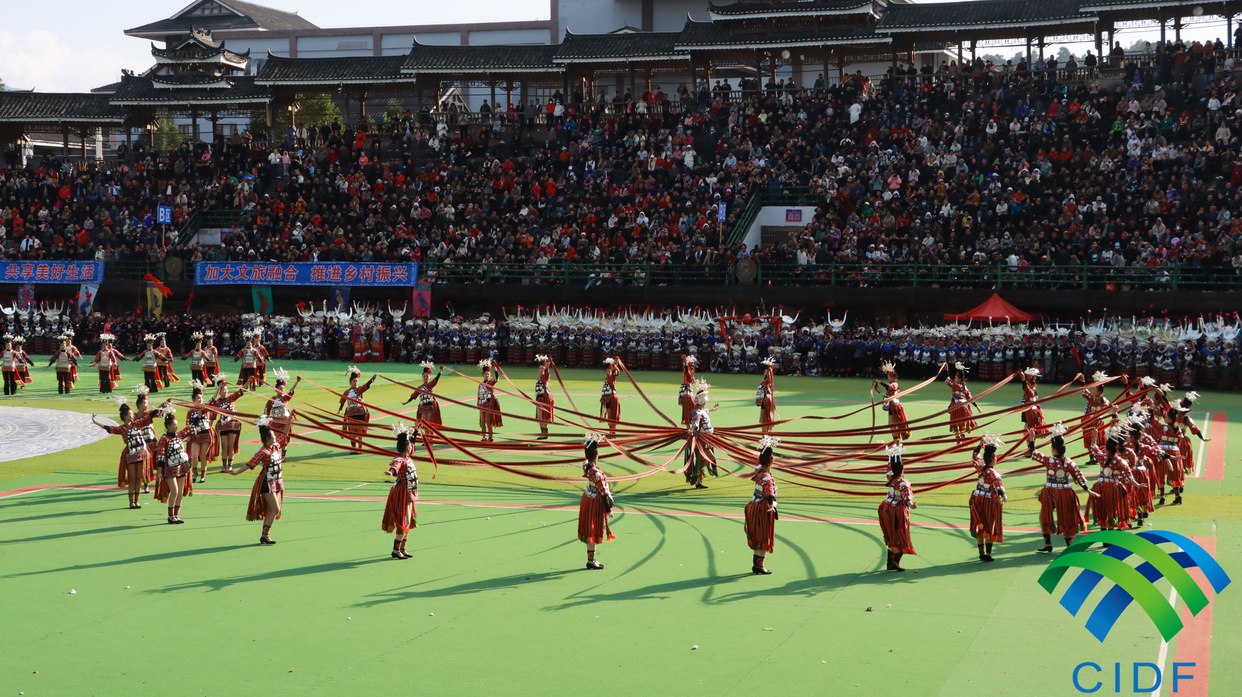 Compartir la fiesta de la cultura de etnia miao: Se inauguró el Año Nuevo de Etnia Miao y el Festival Guzang de Leishan de China_fororder_微信图片_20231117110208
