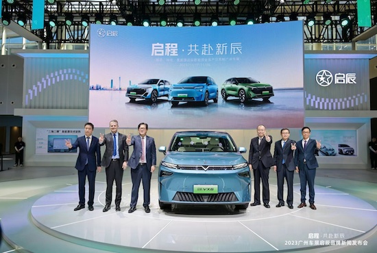 启辰战略规划更新 未来3年发布6款新车_fororder_image002