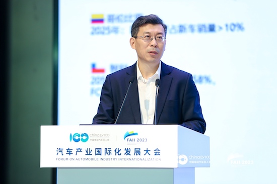 张永伟：中国新能源汽车国际化发展战略与路径_fororder_image001