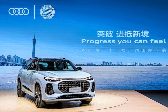 奥迪亮相2023广州车展 坚定推进在华电动化进程_fororder_image001