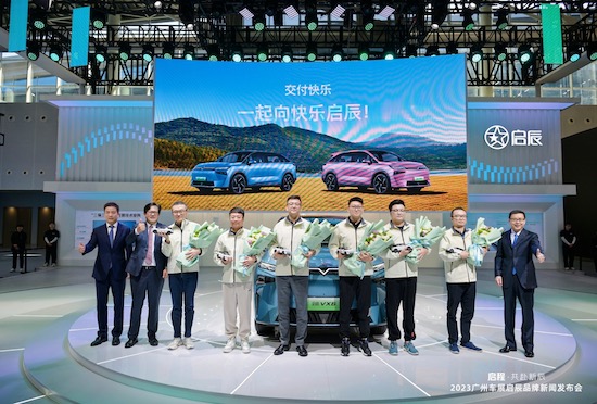 启辰战略规划更新 未来3年发布6款新车_fororder_image014