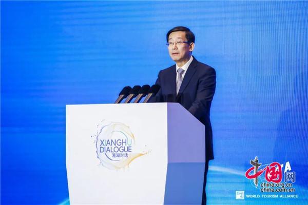 2023世界旅游联盟·湘湖对话：破局而立 定义未来
