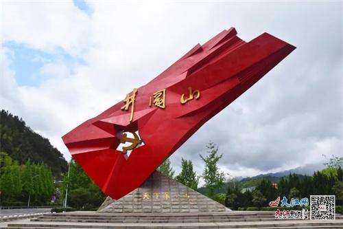 朱虹：争当中国红色旅游的领跑者