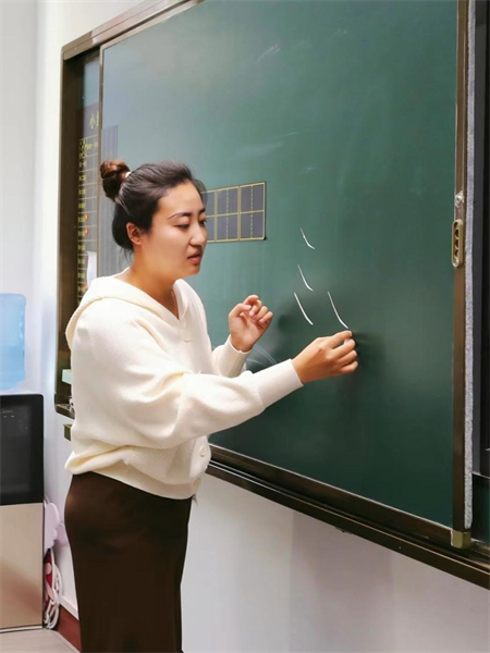 沈阳岐山一校至善校区青年教师粉笔字书写提升专项培训_fororder_教育粉笔字