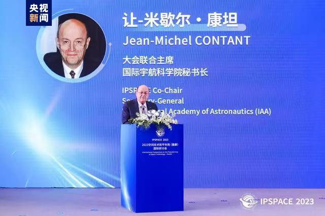 我国已与50多个国家和国际组织开展航天国际合作