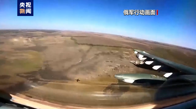 俄称在多地打击乌军有生力量 乌称继续巩固第聂伯河左岸阵地
