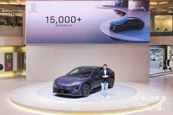 阿维塔双旗舰车型首次同台亮相 带来全方位的豪华感受_fororder_image001