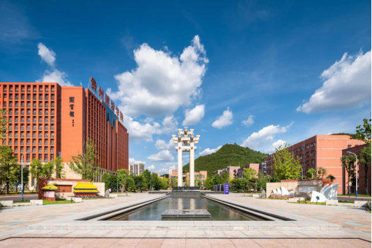 贵州建设职业技术学院：乘“双高”建设东风 开辟高质量发展新赛道