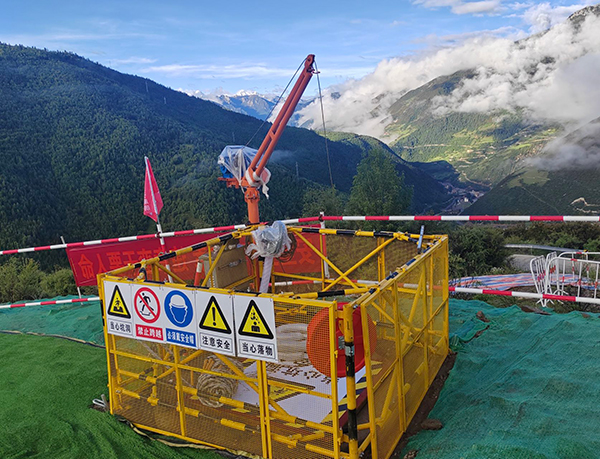 （首个 附链接）金上至湖北特高压工程首个线路标段完成基础施工_fororder_金上-湖北特高压工程首个线路标段基础施工现场2（供图-谌桥）