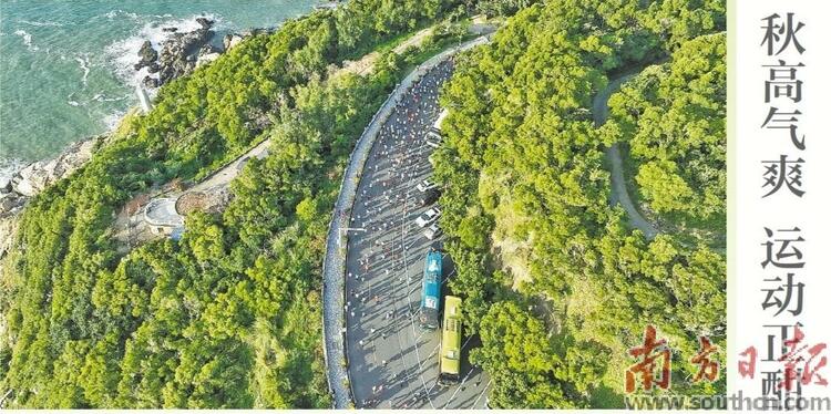 2023阳江海陵岛马拉松鸣枪开跑 1.5万名跑者竞速 体验环岛赛道_fororder_b0009294-34c2-4f73-bcb5-35c7c603fdbf