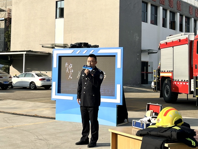 “最美守护人 今天我发布”公安消防专场发布会在宁波举行_fororder_刘见富