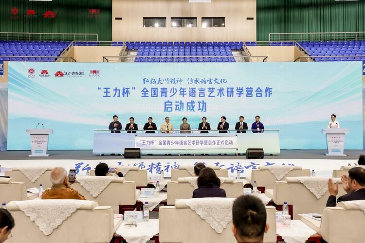 图片默认标题_fororder_20231119_181922