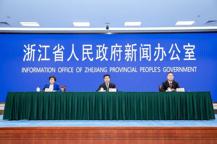 第二届全球数字贸易博览会将于11月23日在杭州开幕_fororder_微信截图_20231120171316