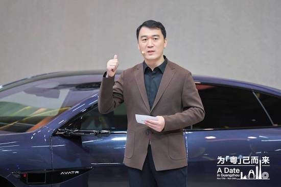 阿维塔双旗舰车型首次同台亮相 带来全方位的豪华感受_fororder_image002