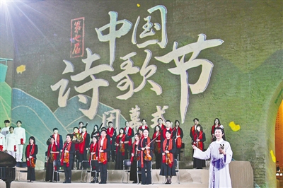 2023中国（郑州）黄河文化月圆满落幕