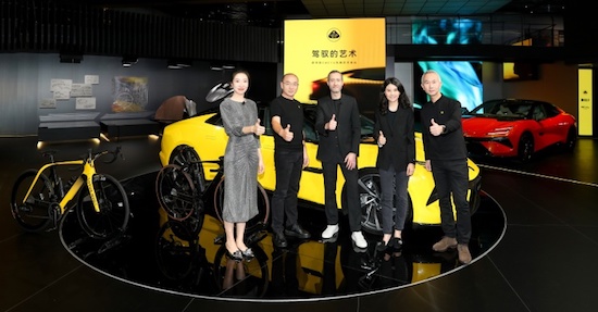 驾驭的艺术 驭风绽放 2023年广州国际车展 路特斯与驾驭者共赴风雅艺术之旅_fororder_image001