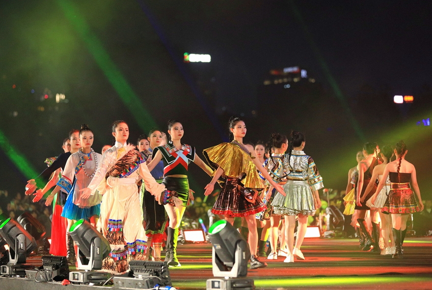 2023 Guizhou Ethnic Unity Gala Opens_fororder_图片10