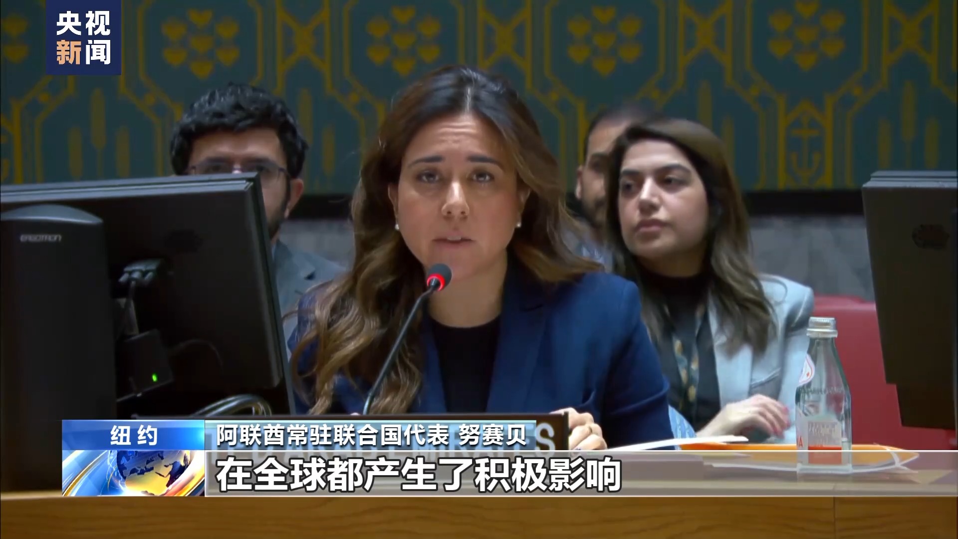 中国在安理会主持共同发展促进持久和平公开辩论会 呼吁以发展促和平