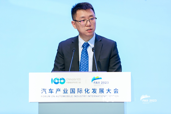 汽车产业国际化发展大会圆满落幕 探索国际化发展战略与路径_fororder_image004