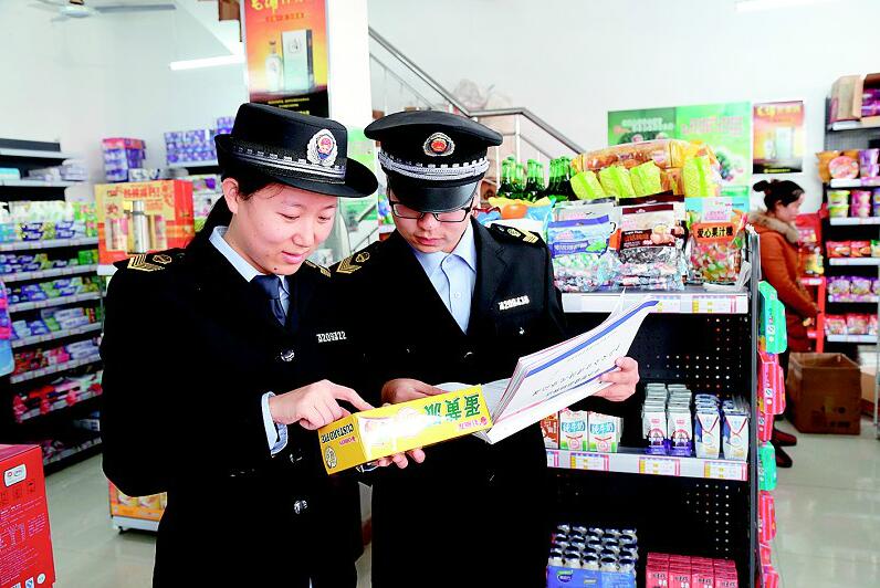 【滚动新闻】【移动版 新闻列表】【宜昌】宜昌入选国家食品安全示范城市