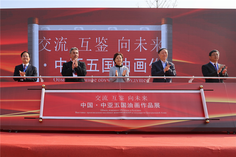 中国·中亚五国油画作品展在河南济源开幕_fororder_图片1