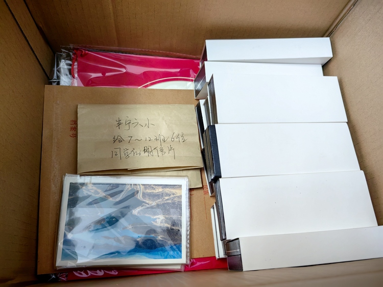 河北丰宁与新疆尉犁县青少年开展“手拉手”交流活动_fororder_邮寄礼物  拍摄张晴