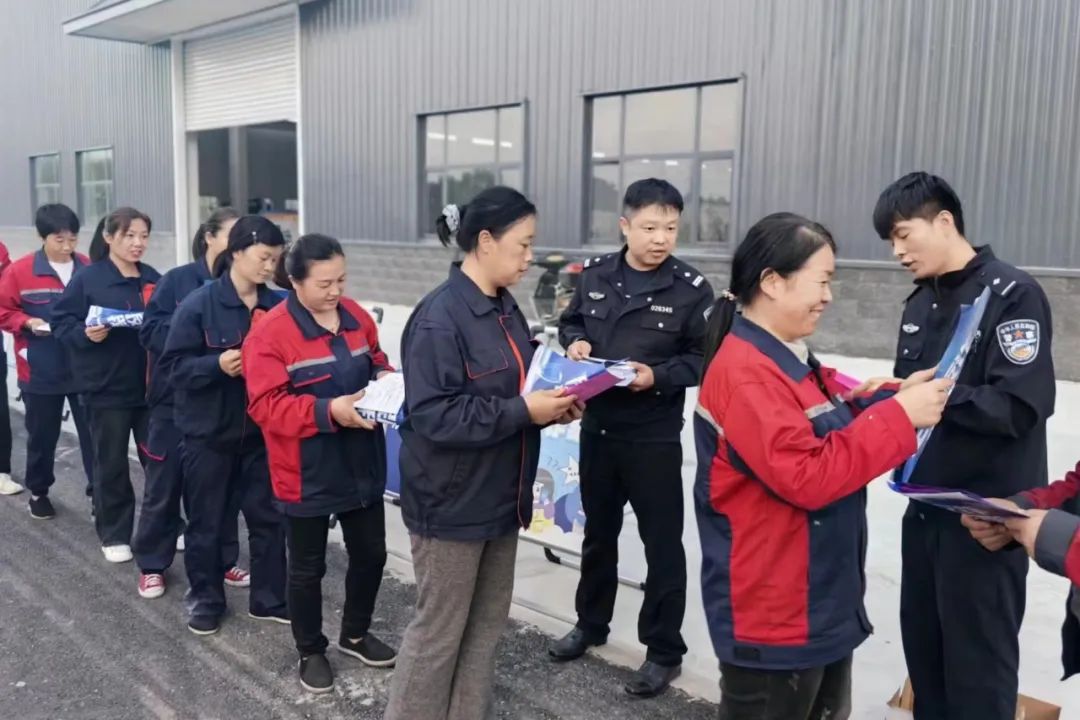 河北广平：反诈反邪宣传进企业 争创营商好环境_fororder_640 (1)