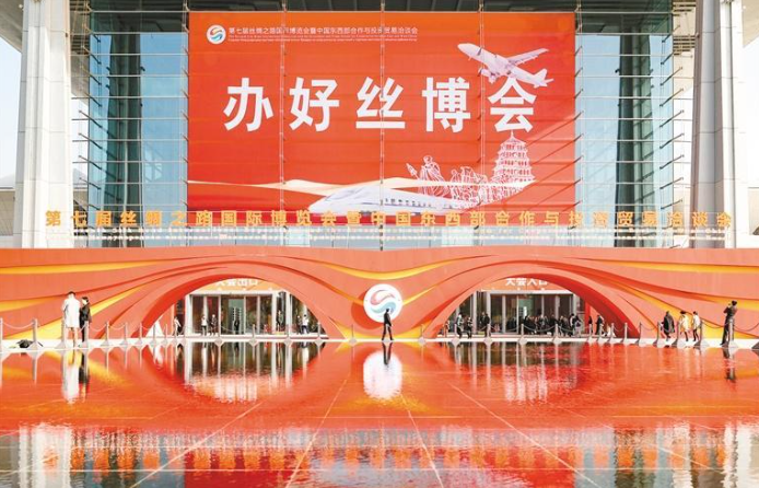 图片默认标题_fororder_微信图片_20231121090426
