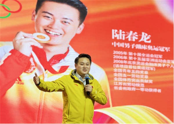 南京航空航天大学金城学院：冠军校园行|点燃青春激情 激励梦想启航