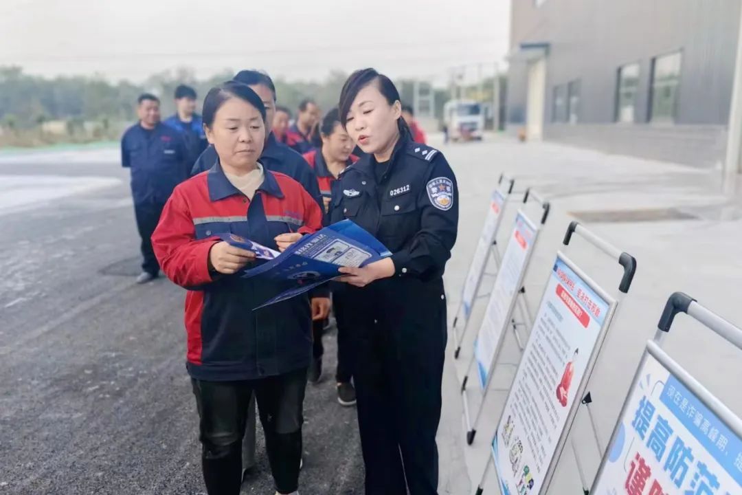 河北广平：反诈反邪宣传进企业 争创营商好环境_fororder_640 (2)