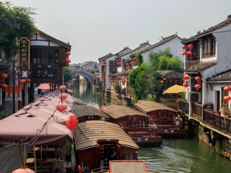 Hello World! This is Seven-mile-long Shantang of Suzhou!_fororder_2