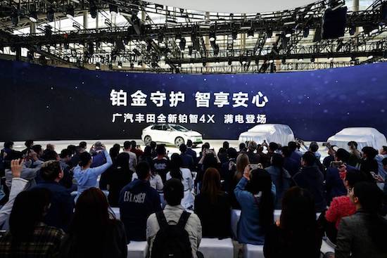拉开合资时代新序幕 广汽丰田全面提速智电转型步伐_fororder_image005