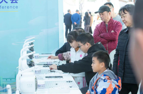 重庆：大田湾体旅融合展会精彩纷呈_fororder_微信图片_20231121123305