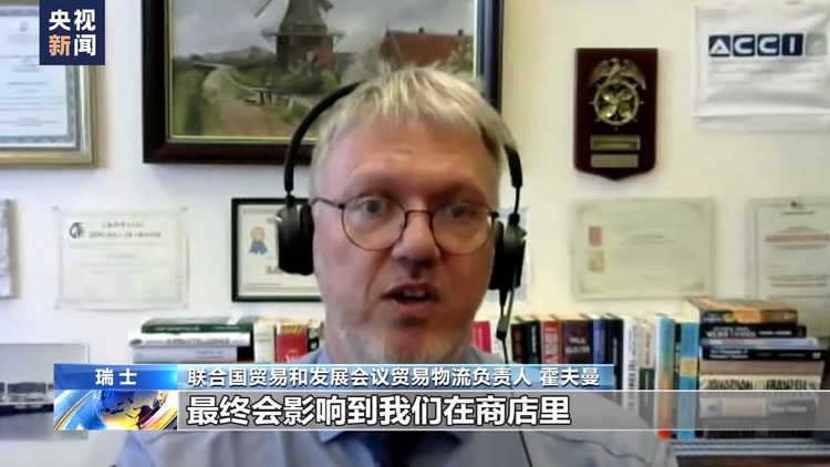 为回应美国宣布建立护航联盟 胡塞武装称将瞄准对其采取行动的国家船只