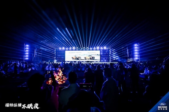 全新一代福特游骑侠Ranger全系上市 起售价14.58万元_fororder_image001