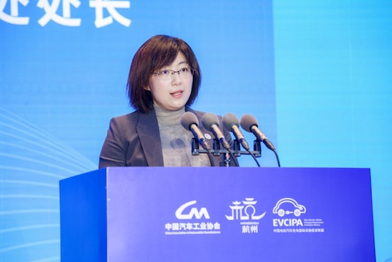 全面推动充换电基础设施高质量发展 2023中国汽车充换电生态大会在杭州富阳举办_fororder_image003