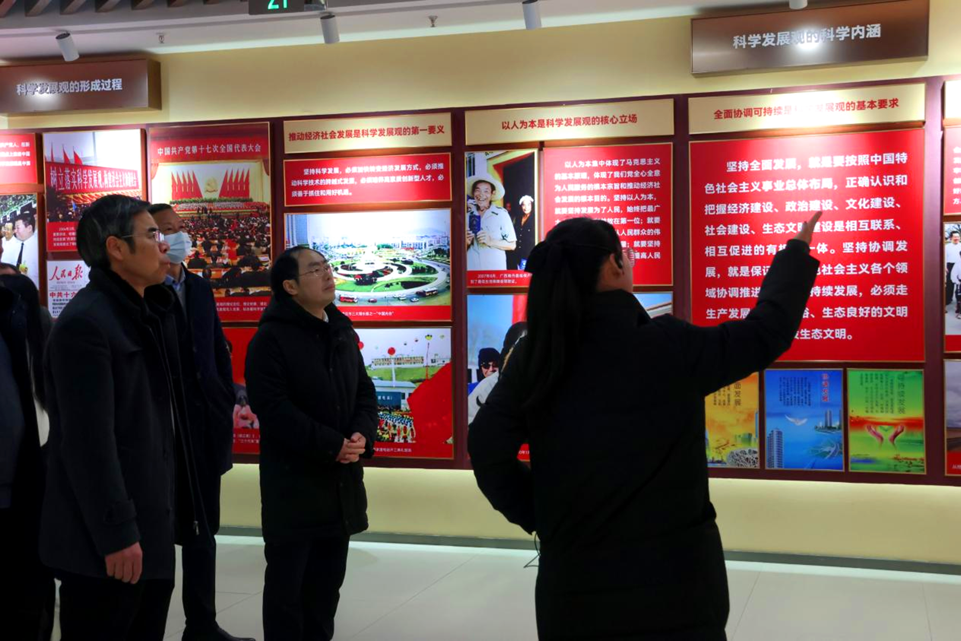 江西省民办学校专题研讨会在南昌工学院召开_fororder_24
