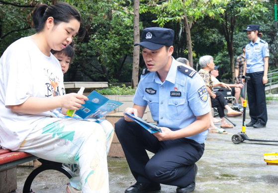 重庆九龙派出所：“枫桥经验”推进基层公安服务下沉 打造为民“雁阵”_fororder_微信图片_20231123123504