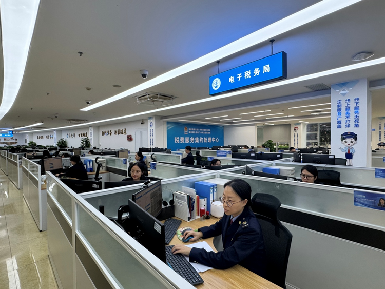 广州税务系统扎实推进新时代“枫桥式”税务所建设_fororder_图片3